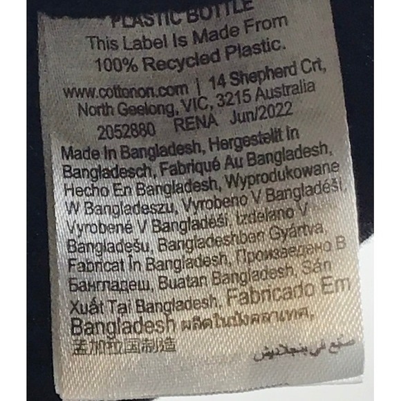 Prince Graphic Cropped Tee Black Purple Yellow Distressed Print Women's XXS - Picture 5 of 8